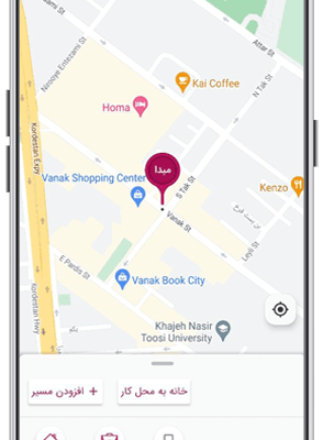 android_600_300_carpino_passenger_redesign_pickup-min