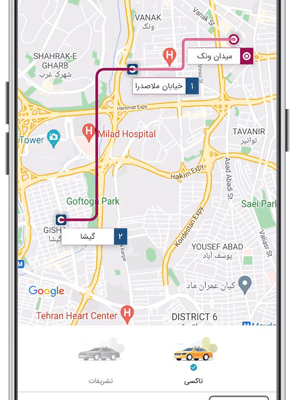 android_600_300_carpino_passenger_redesign_request-min