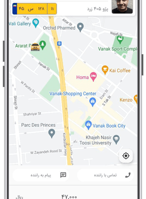 android_600_300_carpino_passenger_redesign_ride-min