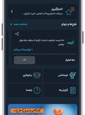 android_600_300_mymci_club_dark-min