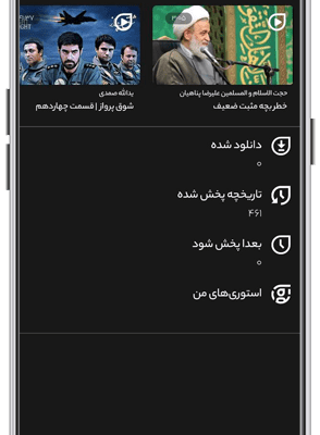 android_600_300_ravagh_library-min