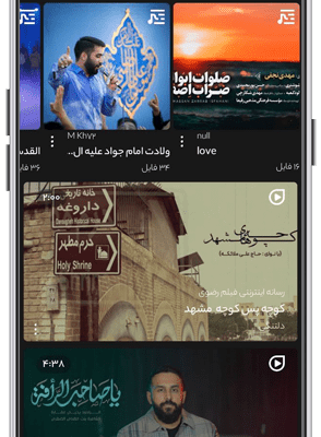 android_600_300_ravaght_home2-min